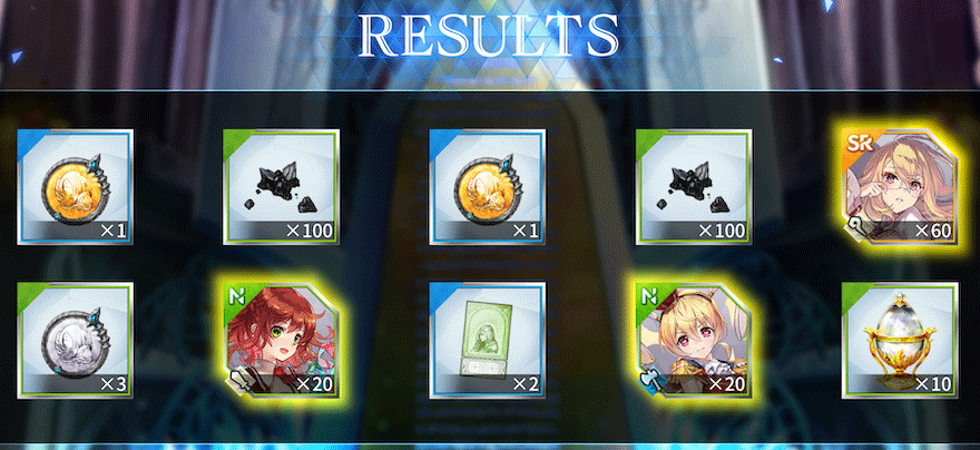 メモリーフラグメント_入手方法