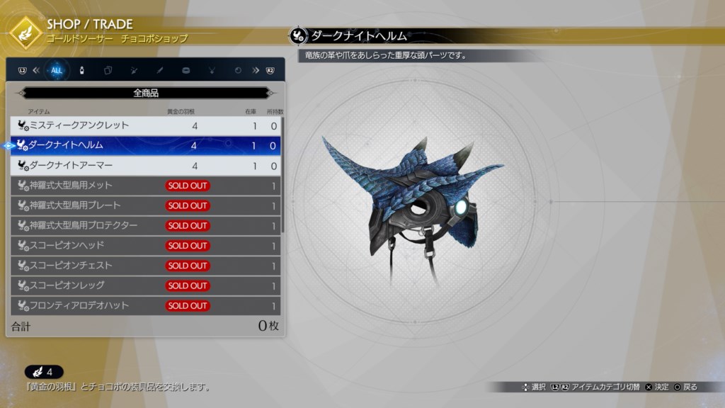 s-Screenshot 2024-03-07 18-07-03