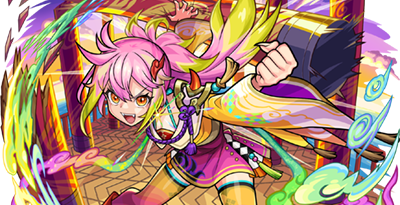 ゲキリンの画像