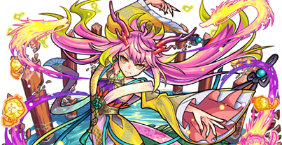 ゲキリンの画像