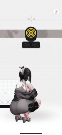 D：キラーワイフの背面