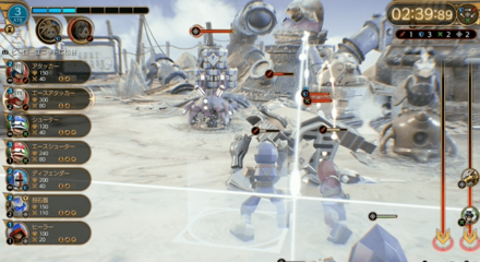 アタッカーを配置