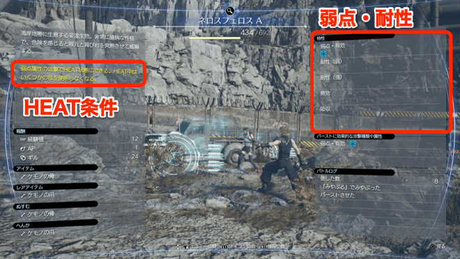 みやぶるを使っている画像