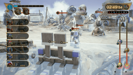 ヒーラーを置く