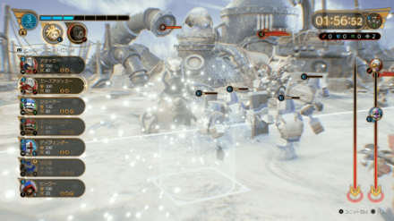 エースアタッカー