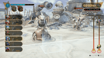 ディフェンダー