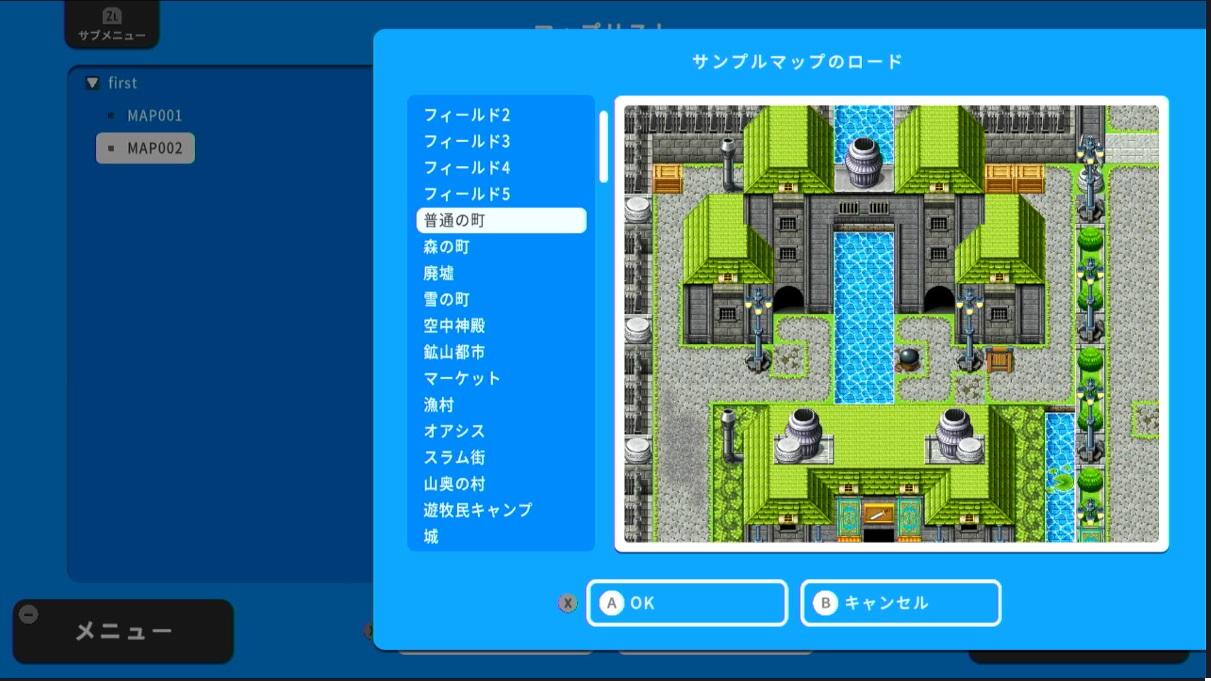 サンプルマップ