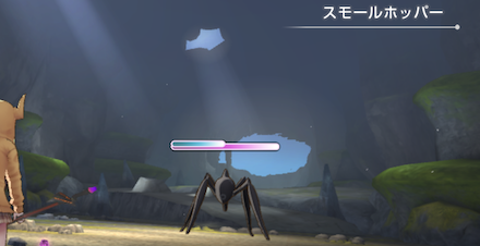 スモールホッパーと戦闘