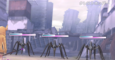 クレストホッパーx3と戦闘