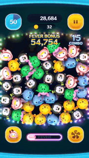 さくらデイジーのスキルGIF