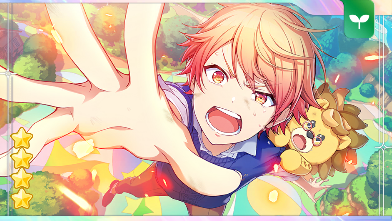 高みへ手を伸ばして