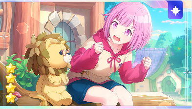 一緒に考えよう