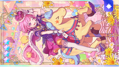 一緒に考えよう