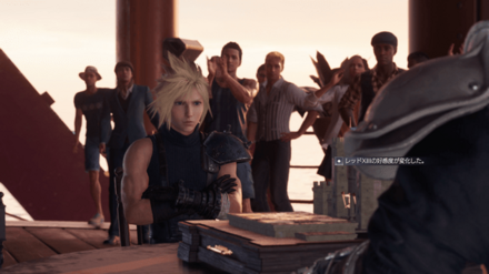 レッド-チャプター5