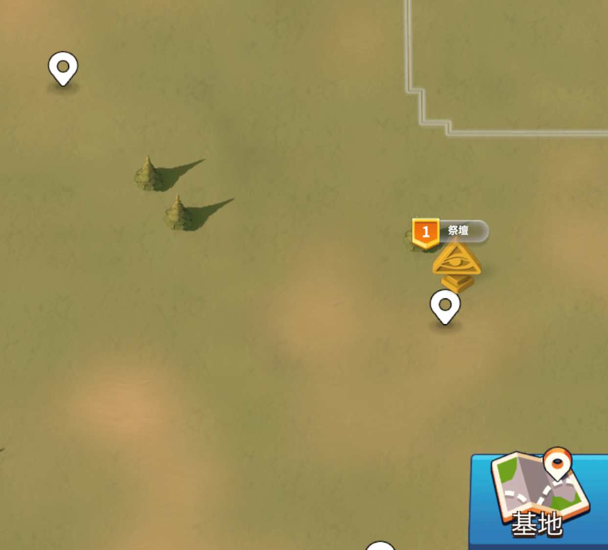 任意の場所をタップ