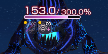 ブランチスラッグの攻略と報酬