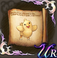 ひなチョコボのぬいぐるみのクラフトレシピの画像