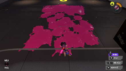 アプデ前スプスピ