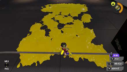 アプデ後スプスピ