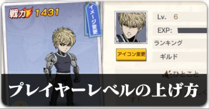 スクリーンショット 2024-03-08 185344