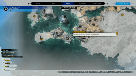 防具改造キット11画像