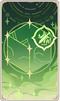 道中百景心得たりの画像