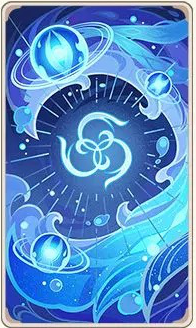 古海継嗣の権威の画像