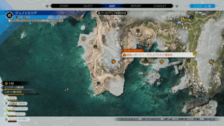 エリアの場所マップ