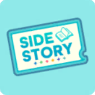 サイドストーリーチケット