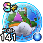 ランプのまじん(覚醒)