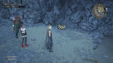 ヴァルキュリアバングルの宝箱