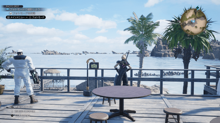 コレル（海岸）