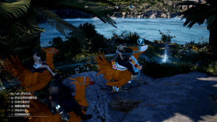 『ラッキー』マテピアの場所