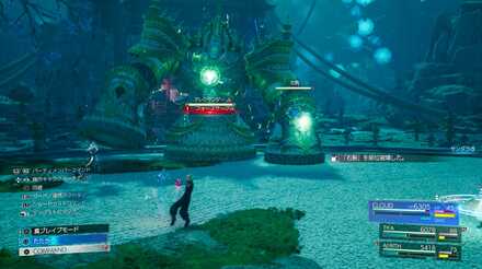 パニッシュ後にアレクサンダーの両腕を狙う