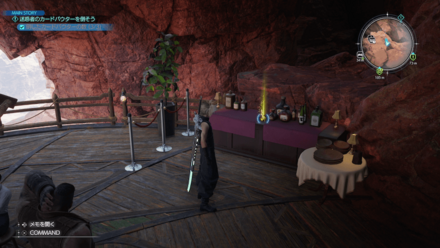 チャクラ★の画像