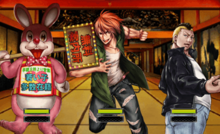 征天の塔108階攻略