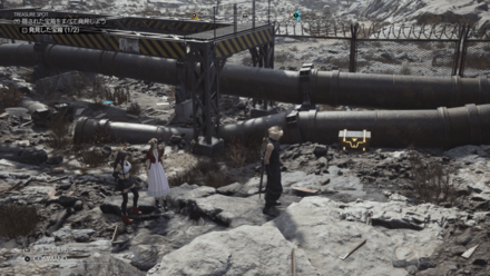 ハイポーションの現地画像