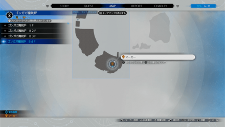 ゴンガガ魔晄炉B4F画像