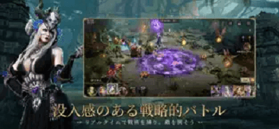 ウォレル_紹介画像3