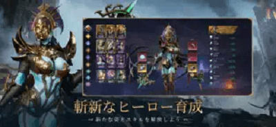 ウォレル_紹介画像2