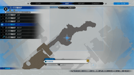 ゴンガガ魔晄炉1F画像