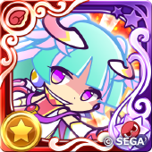 テラ（星7）の画像