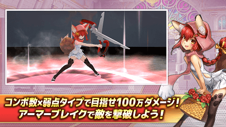 オーロラ_紹介画像4