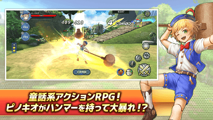 オーロラ_紹介画像2