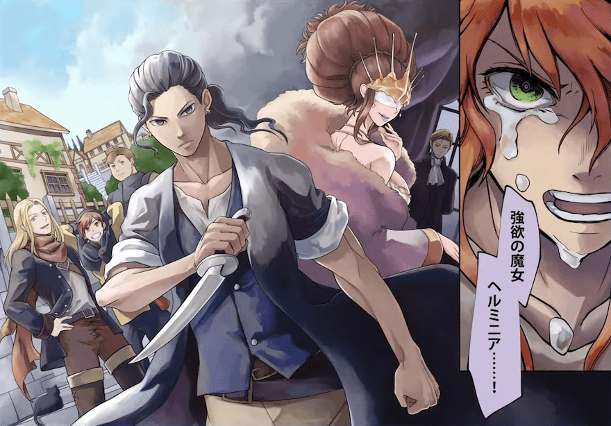 もし”シャナ”が実装されたら