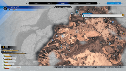 キキキアチョ出現場所