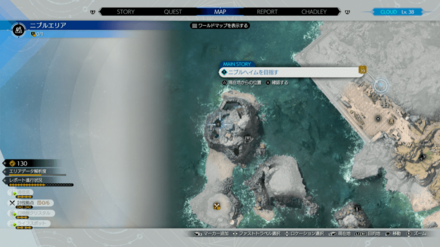 ベルチャータスク出現場所