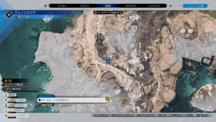 980ギルのマップ