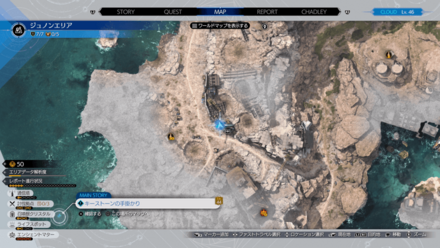 パワーリストの場所