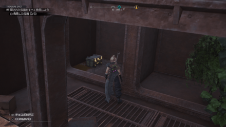 手榴弾の現地画像